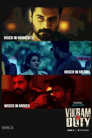 Vikram on Duty 2026 Season 1 Hindi Audio [EP - 57 TO 60 Added]