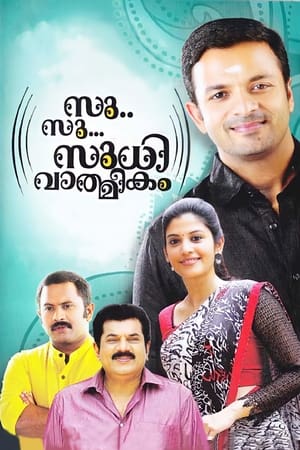 Su Su Sudhi Vathmeekam (2015) Hindi Dubbed [1GB] HD Poster Download - filmyfly